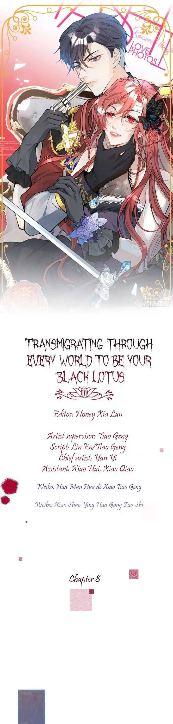 Transmigrating Through Every World to Be Your Black Lotus Chapter 8 1